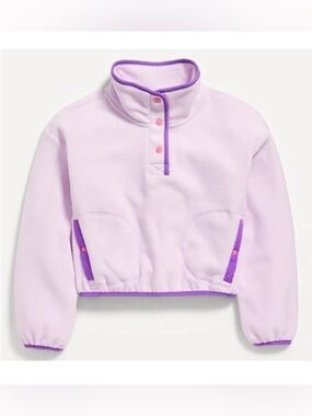 Old Navy Girls Mock Neck Microfleece Pullover Purple Pink L NWT